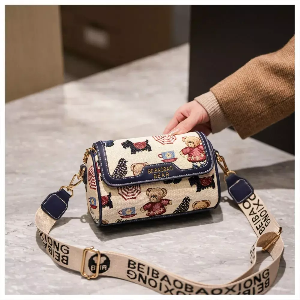 کیف رودوشی تدی BEIBAOBAO وارداتی 8543